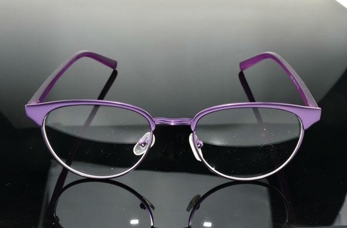 Бифокальные очки в оптике «Добрый Жук»